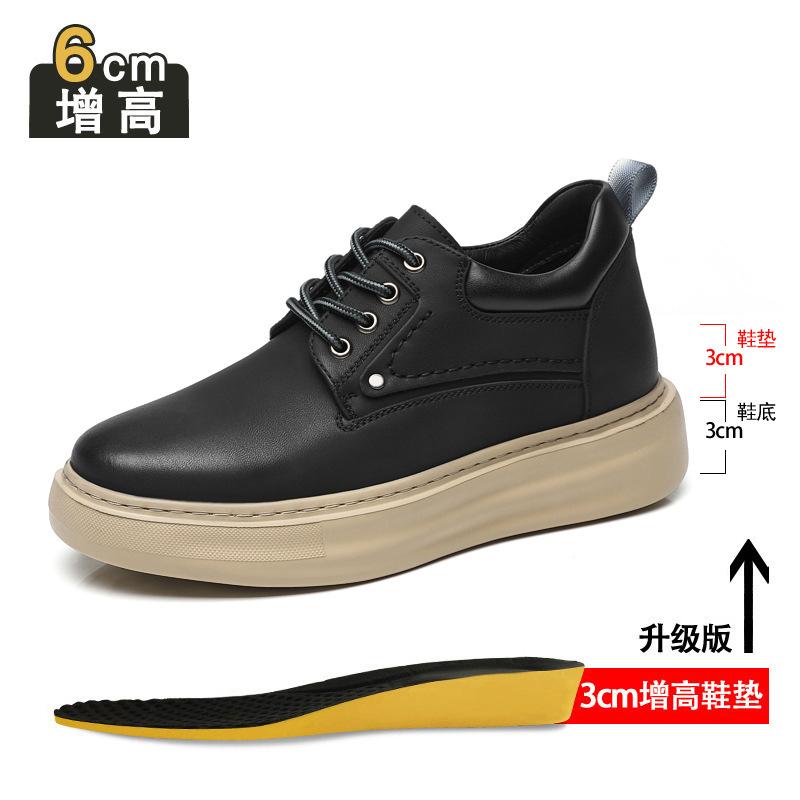 Inner height increase 8cm 2025 new board shoes men's sports and leisure leather shoes men's invisible height increase tooling men's shoes