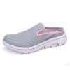 Summer mesh shoes breathable sandals mesh shoes soft sole breathable mesh shoes lazy net shoes