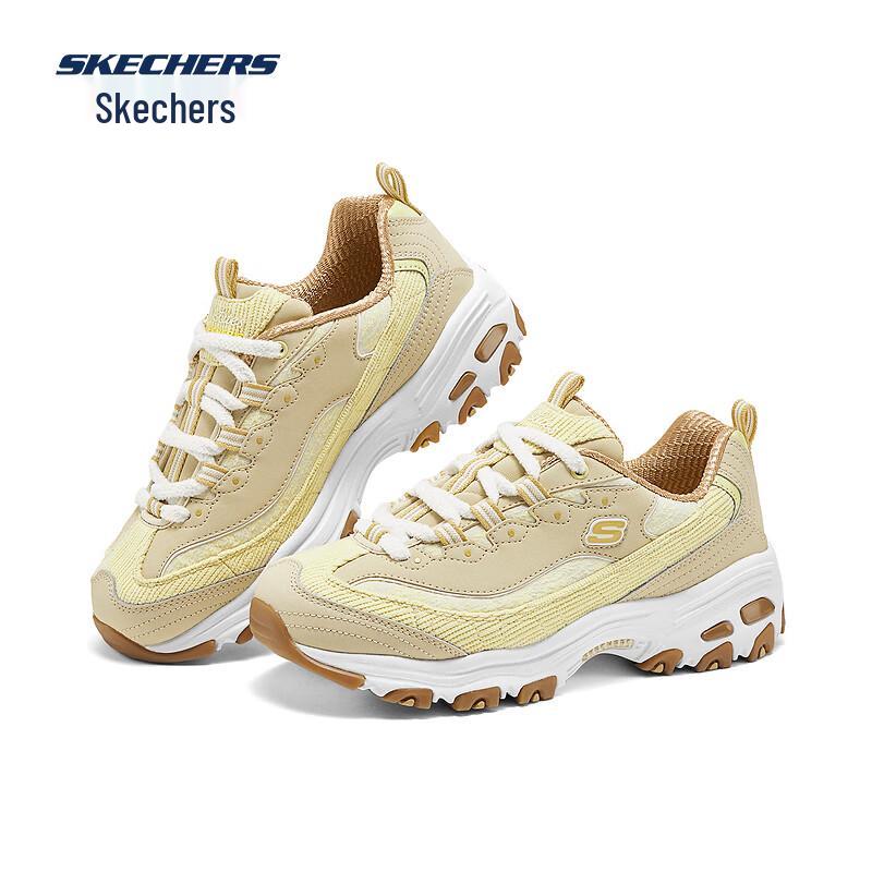 Skechers Milk Tea Bear Panda Dad Shoes EU 37