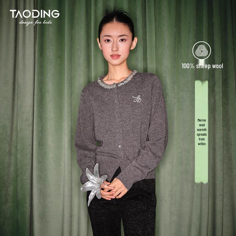 Taoding Girls  Sequin Collar Wool Knitted Cardigan 150