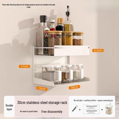 Yunshuang Stainless Steel Wall-Mounted Kitchen Spice Rack with 3 Seasoning Boxes
