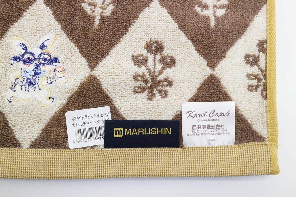 Marushin Karel Capek Tea Shop Hand 34 x 36 White Rabbit Product 3705016300 Towel, cm, Check, 100% Cotton, No-Twist Yarn, Number