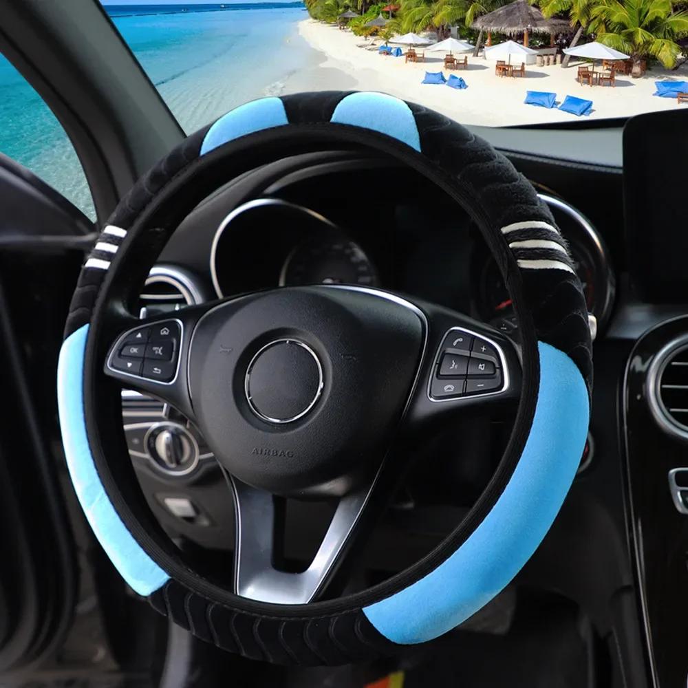 Car Steering Wheel Cute Cover Little Monster Styling Decor Steering Wheel Elastic Covers for Men Women Winter Plush Warm Cover