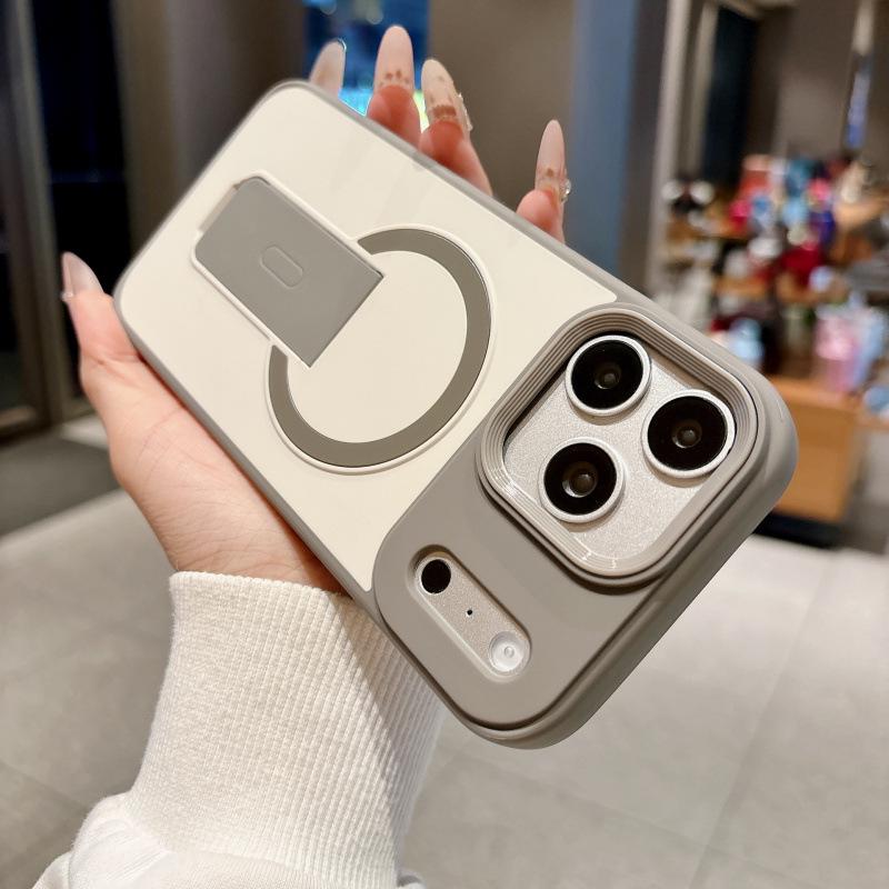 

Invisible Folding Stand iPhone 17 Case - Drop-proof Magnetic Protective Cover for Apple 16 Pro Max 11 Pro