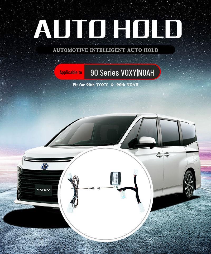VOXY/NOAH 90 Series Auto Parking & Auto Hold Module