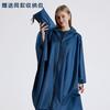 Adult cape raincoat men's and women's light and breathable waterproof zipper outdoor hiking universal poncho portable