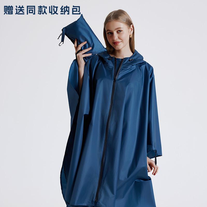 Adult cape raincoat men's and women's light and breathable waterproof zipper outdoor hiking universal poncho portable