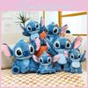 Toys Plush Lilo Animal Soft Short Children Festival Gift Doll Collecting