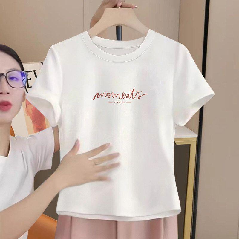 

White Pure Cotton Short-Sleeve T-Shirt for Women with Unique Design, Trendy Top for Early Spring and Summer 2026, Versatile Ins-Style Fashion 209-378 White M