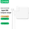Biya Z 96W USB-C To MagSafe 3 Charger for MacBook Pro