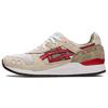 New Gel Lyte Iii Og Smoke Grey Red Alert 1201A832-020