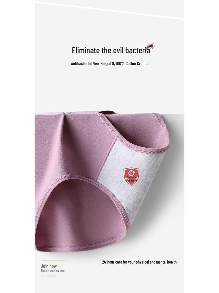 High-Quality Cotton Antibacterial Mid-High Waist Panties for Middle-Aged & Elderly Women - Plus Size Triangular Briefs