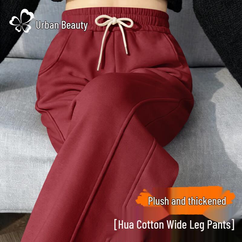 Urban Lady Women's Fleece Lined High-Waist Wide-Leg Pants
