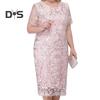 Women Dress Flower Embroidery Double Layers Short Sleeve Round Neck Mid Calf Length Lace Plus Size Elegant Lady Midi Prom Party Dress