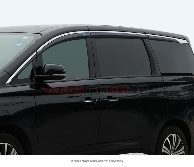 GAC Trumpchi M8/GM8/M6 PRO Rain Guards & Deflectors