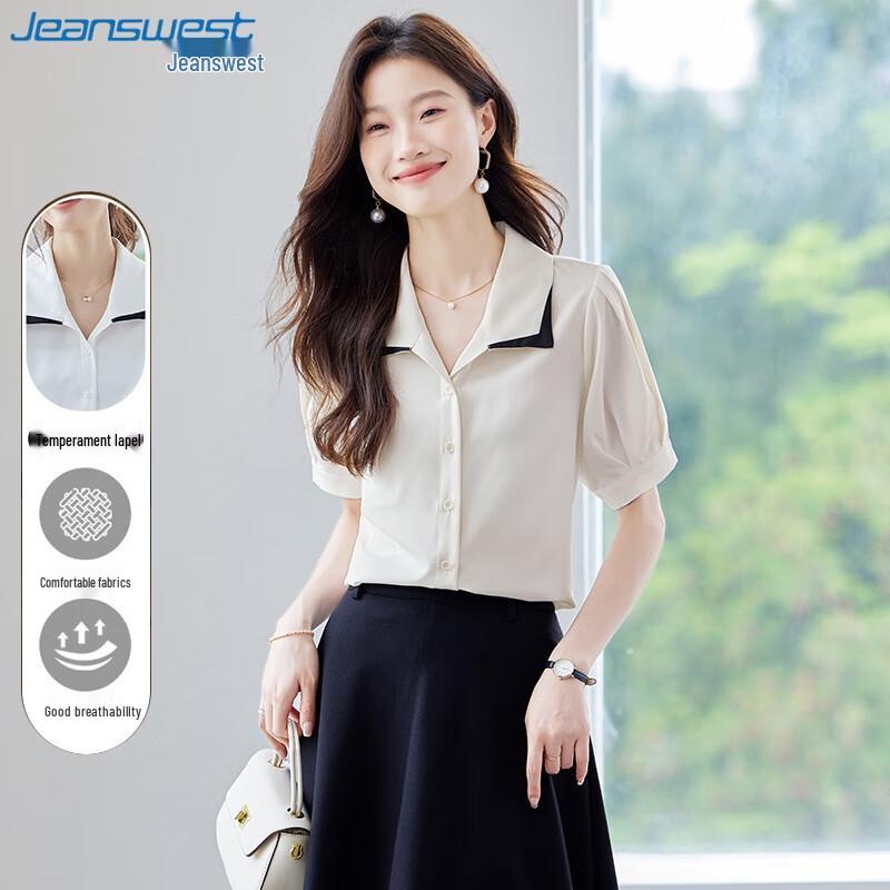 Jeanswest Women s 2025 Summer Short Sleeve Lapel Blouse M