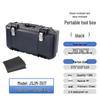 OLOEY Portable Tool Storage Box