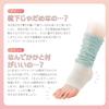 Beinschlafsocken [Merry Night], Damen, Rosa, Damen