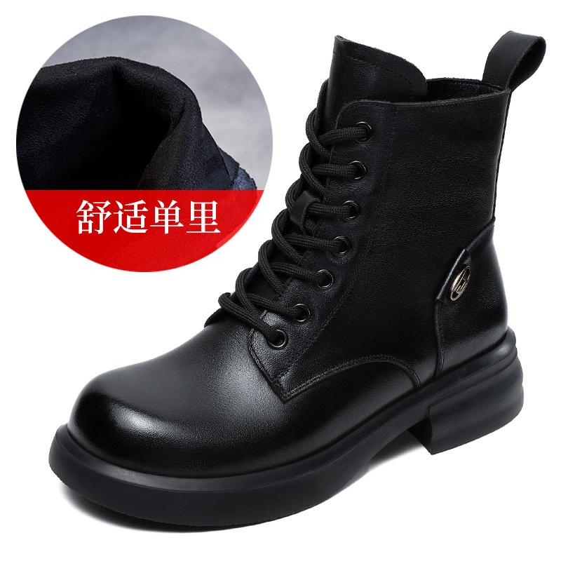 Women's Boots New Autumn and Winter Leather Martin Boots British Retro Short Boots