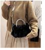 2024 Trendy Handheld Plush Cloud Bag: Furry Chain Crossbody for Women, Perfect for Autumn/Winter