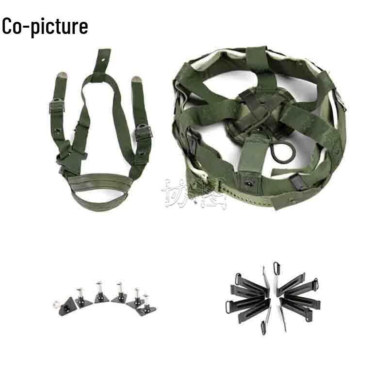 Kevlar Helmet Liner Set