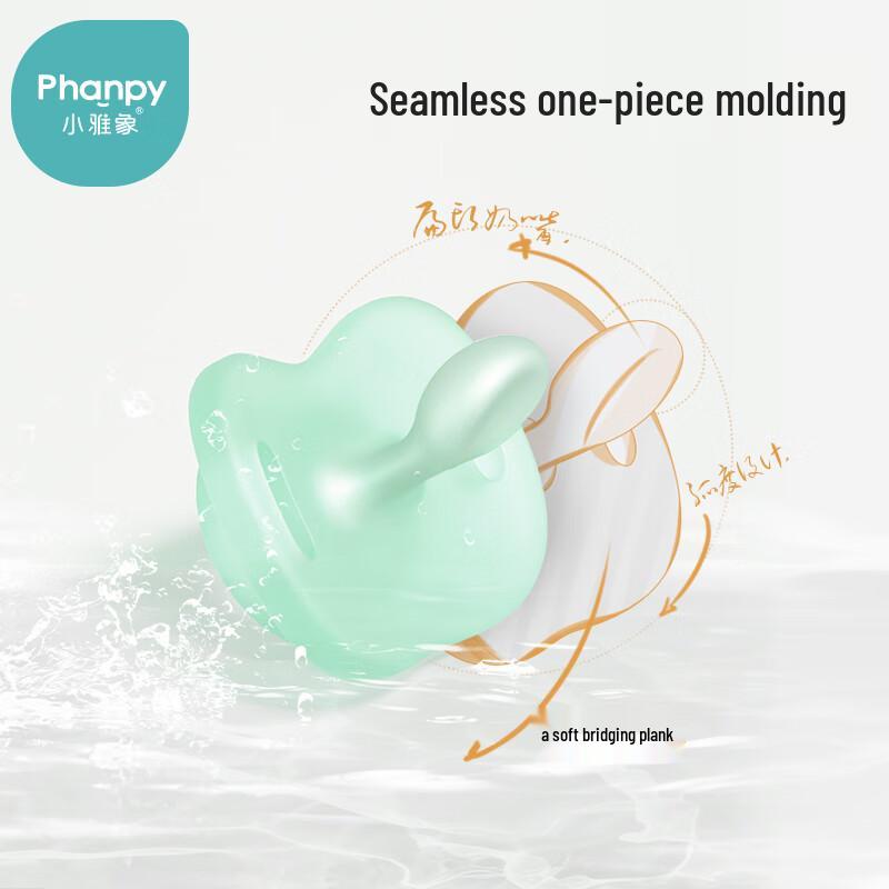 Chupeta Calmante de Silicone Xiaoyaxiang