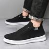 New spring, summer and autumn sports and leisure shoes, board shoes, breathable mesh cloth shoes, single shoes, flat running shoes