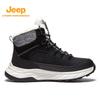Jeep Men's Warm Winter Snow Boots