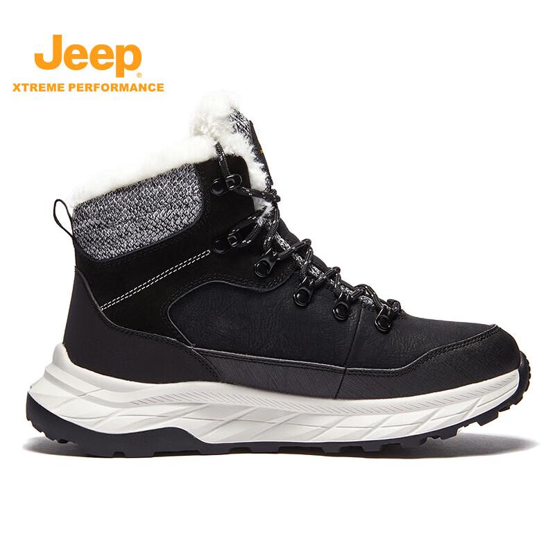 Jeep Men's Warm Winter Snow Boots