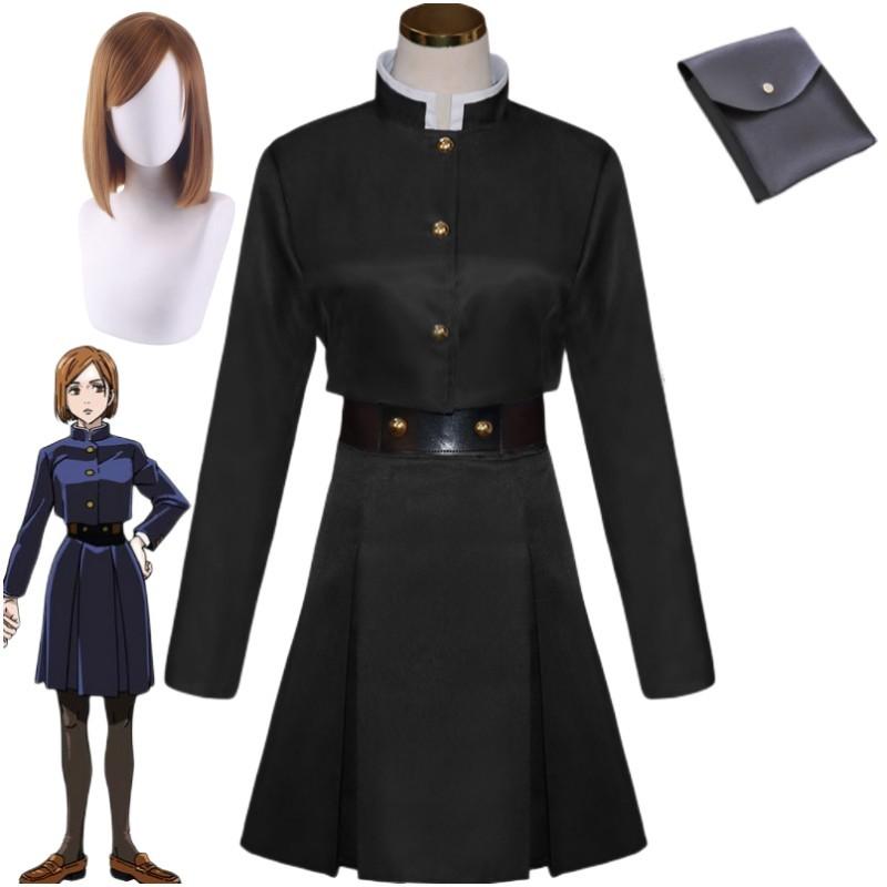 

Аніме Джу-дзюцу Кайсен Кугісакі Нобара Косплей Пояс Руки Сумка Перука Топ Спідниця Пальто Хеллоуїн Карнавальні Жіночі Костюми XXL-(Costume+Wig)