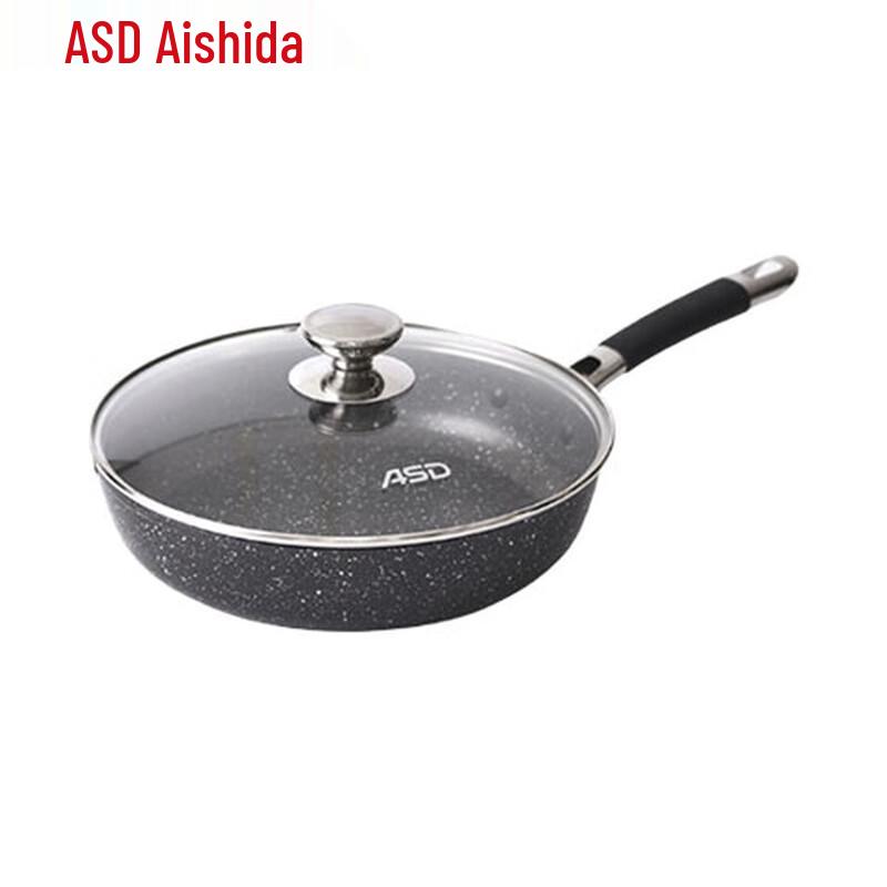ASD 28cm Non-stick Frying Pan