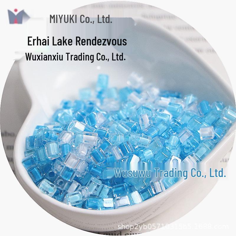 MIYUKI 4mm Transparent Dyed Core Sugar Cube Beads for DIY Bracelets