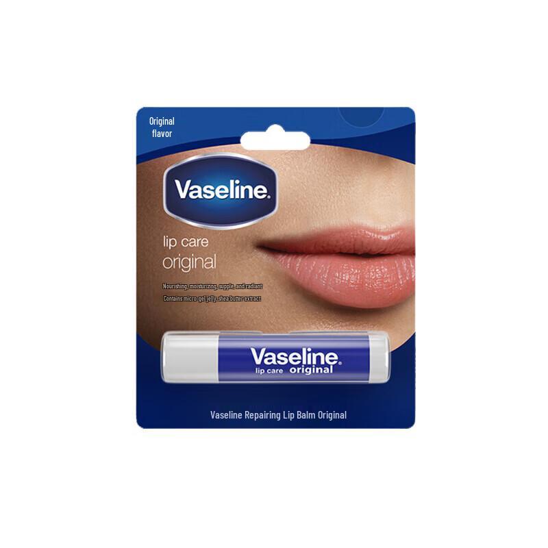 Vaseline Lip Therapy Rose Bud Lip Balm