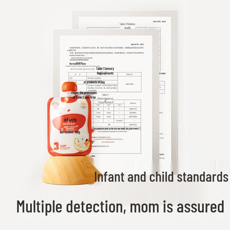 Akita Mammy Children's Honeysuckle Pomelo Juice
