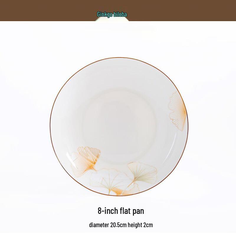 Jingdezhen Ceramic Ginkgo Leaf Dinner Plate