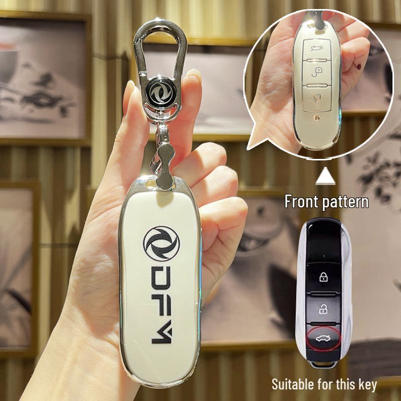 Compatible Key Case for Dongfeng Seres ix5/Fengguang 360/SF5/Red Star IX7/580pro with Snap Button Protection