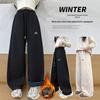 Girls' Trendy Fleece-lined Wide-leg Winter Pants 2025