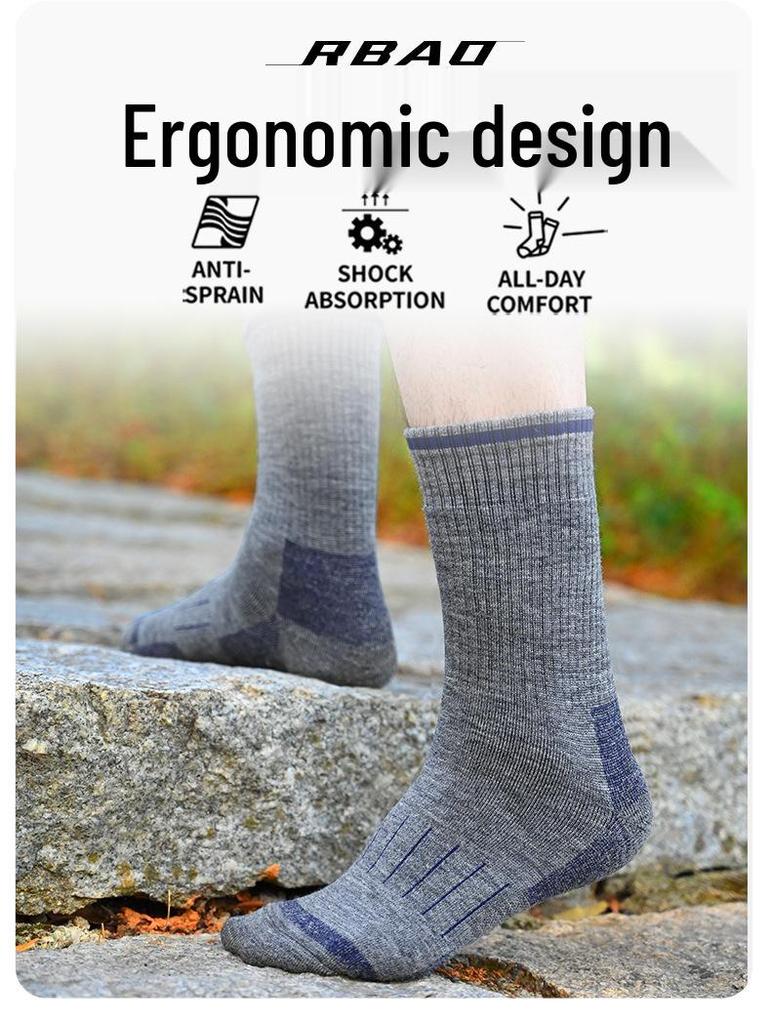 Mid-Calf Snow Mountain Thick Merino Wool Ski Socks - 90% Wool for Outdoor Sports