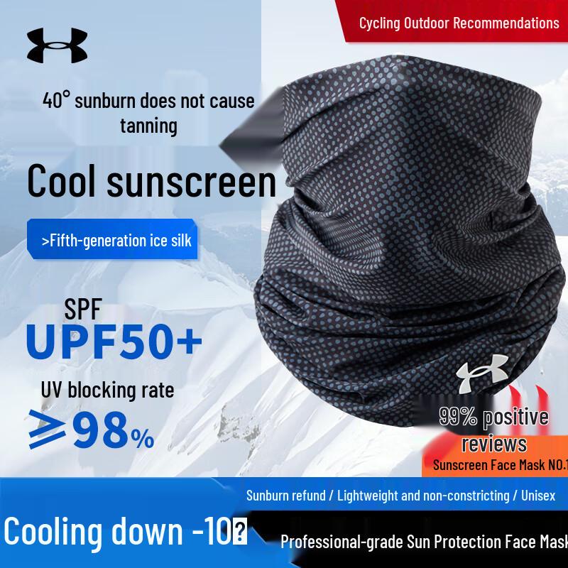 Under Armour Versatile Outdoor Face Mask & Neck Gaiter