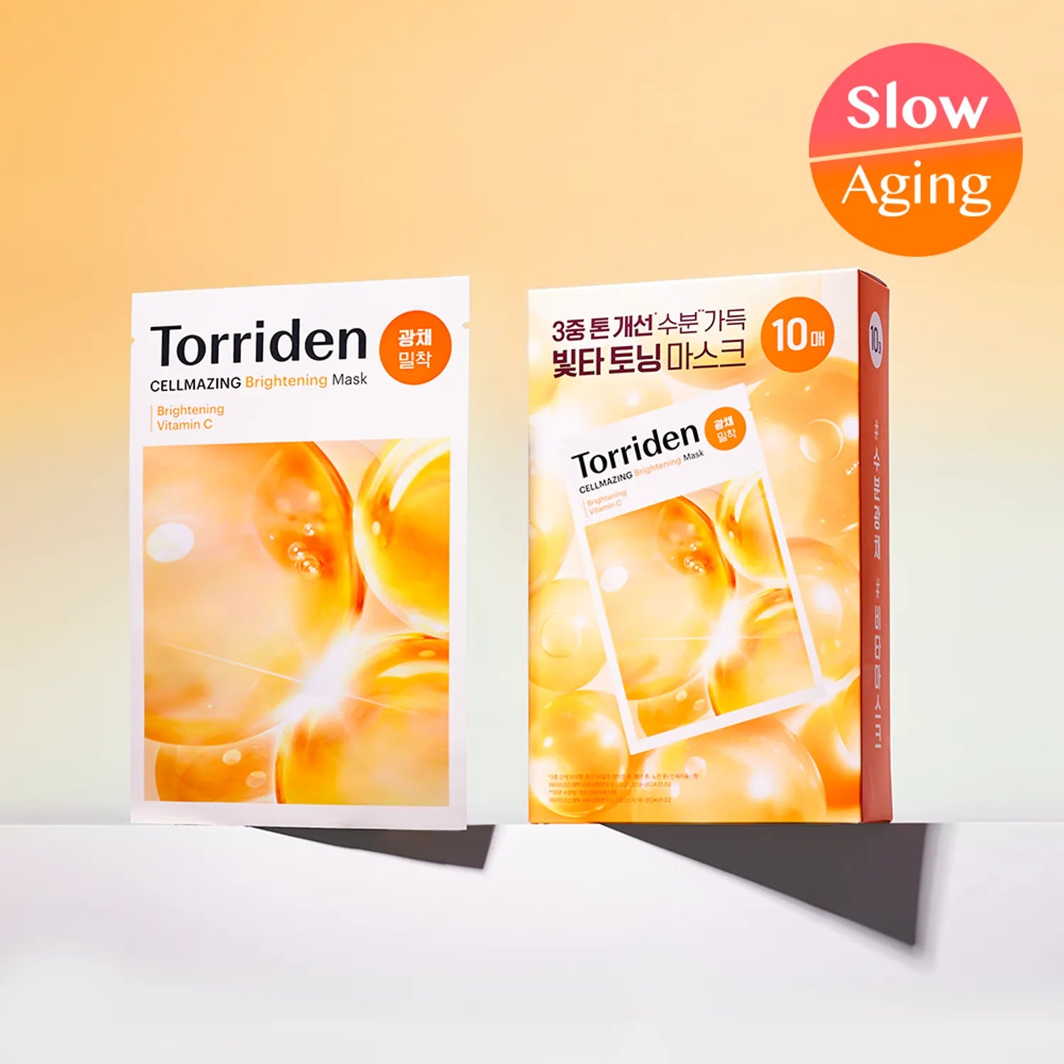 Torriden Cellmazing Vita C Brightening Mask Sheet 10ea Default Title