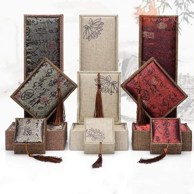 Rectangular Linen Tassel Jewelry Box Chinese Style Fabric Necklace Storage Box  Bangle