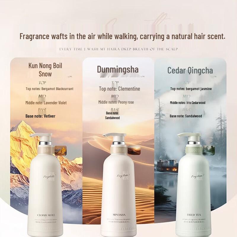 Vitress Leisurely Far Away Shampoo