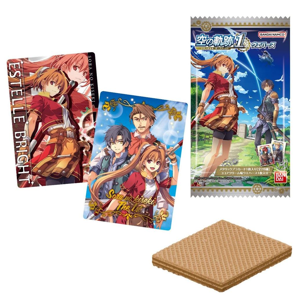 Trails in the Sky the 1st Wafers 20-Piece Box (Candy Toy)