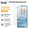 For Vivo X300 Ultra / X300S 5G Tempered Glass IMAK H Screen Protector Film Support Fingerprint