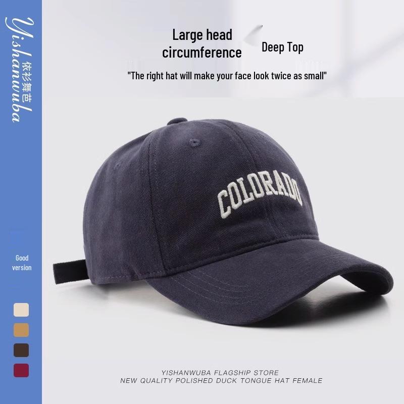 Všestranná baseballová čepice v korejském stylu se zakřiveným kšiltem - Unisex ochrana proti slunci na jaro a léto