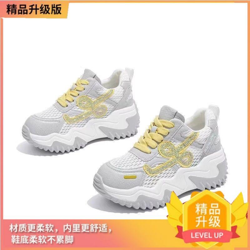 

Breathable 2025 thick-soled small man new muffin sports and leisure shoes summer soft-soled thick-soled heightened dad shoes women 35 жёлтый