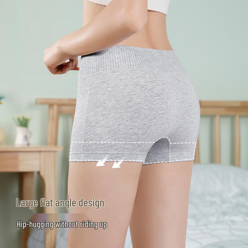 Jindu Women's Mid-Waist Anti-Chafe Cotton Safety Boy Shorts