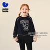 Mini Balabala Girls' Autumn Long-Sleeve Sweatshirt