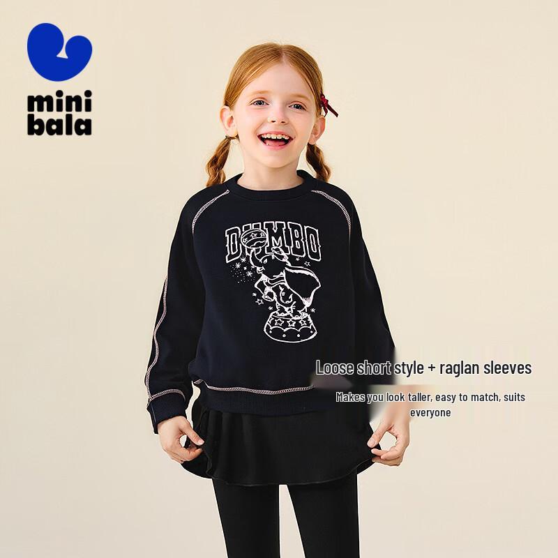 Mini Balabala Girls  Autumn Long-Sleeve Sweatshirt 120