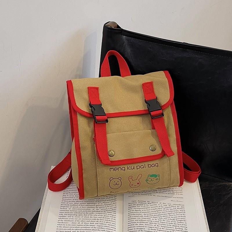 Adorable Animal Print Dual Color Canvas Backpack For Preschool Kids Unisex Design